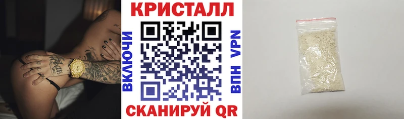АМФ Premium  МЕГА рабочий сайт  Горячеводский 