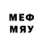 Метамфетамин мет Miku Dari