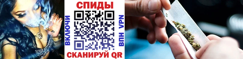 blacksprut зеркало  как найти наркотики  Горячеводский  БУТИРАТ бутик 
