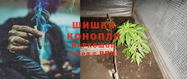 бутик Нязепетровск