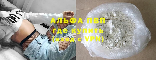 ECSTASY Абдулино