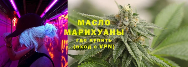 амфетамин Нягань